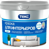 Краска в/д интерьерная ТЕКС класс ПРОФИ супербелая (9л=13,9кг)