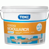 Краска в/д моющаяся ТЕКС класс УНИВЕРСАЛ (3кг)