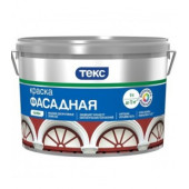 Краска фасадная ТЕКС ПРОФИ NEW белая основа А (9л)