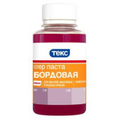 Паста колеровочная ТЕКС универсальная бордовая (0,1л)