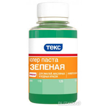 Паста колеровочная ТЕКС универсальная зеленая (0,1л)