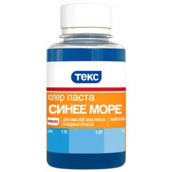 Паста колеровочная ТЕКС универсальная синее море (0,1л)