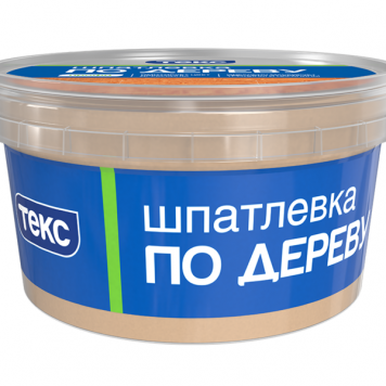 Шпатлевка по дереву ТЕКС РЕ-ФАЙН бук (0,25кг)
