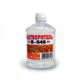 Растворитель ВЕРШИНА 646 (0.5л)