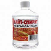 Уайт спирит ВЕРШИНА (5л)