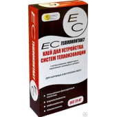 Клей для теплоизоляции ЕС ТЕПЛОКОНТАКТ/25 кг