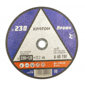 Диск отрезной по металлу КРАТОН 230х1.8х22.2
