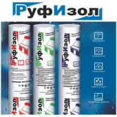Мембрана двухслойная РуфИзол SM-R (75м2)