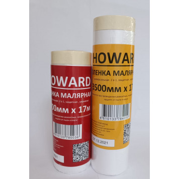 Пленка укрывная с малярной лентой HOWARD 3500мм х 17м