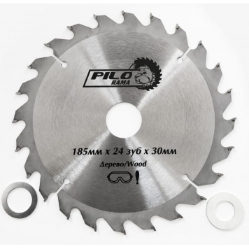 Диск пильный PILORAMA 185 х30/20/16мм Z24 (501824)