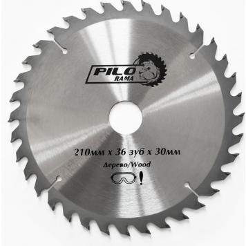 Диск пильный PILORAMA 210х30мм Z36 (502136)