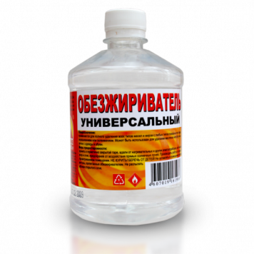 Обезжириватель ВЕРШИНА (5л)