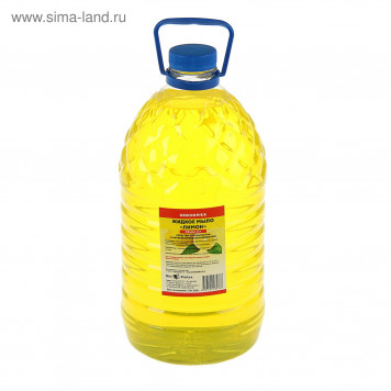 Мыло  Аромат 5.0л 