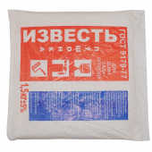 Известь гашеная 1,5 кг