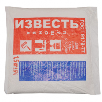 Известь гашеная 1,5 кг