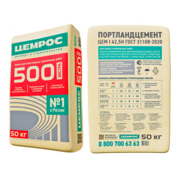 Цемент ЦЕМРОС М500 Д-20 50кг