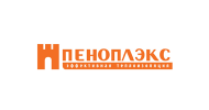 ПЕНОПЛЭКС